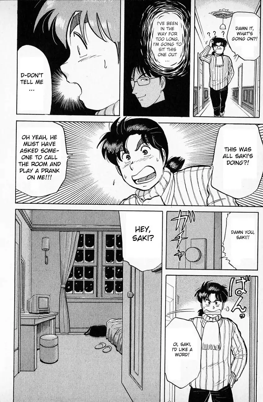 Kindaichi Shounen no Jikenbo Chapter 62 21